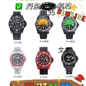 (특가) VSF 롤렉스 서브마리너 40미리 DIW카본 (6컬러)