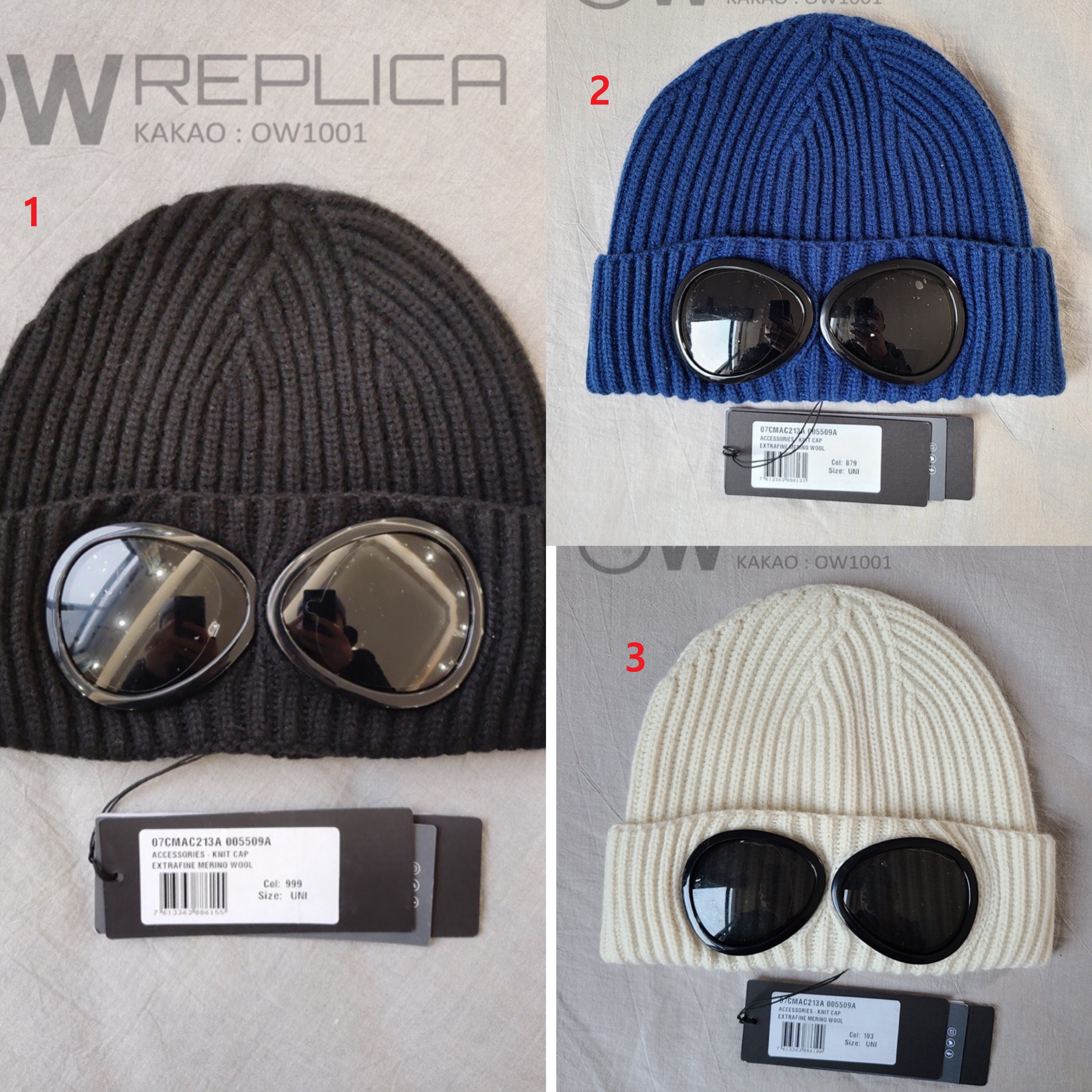 탑스토니 CP WOOL GOGGLE BEANIE C.P 컴퍼니 울 고글비니 (3컬러)