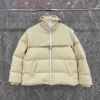 대리석집 보테가베네타 이중지퍼 베이지 구스다운 루즈핏 패딩점퍼