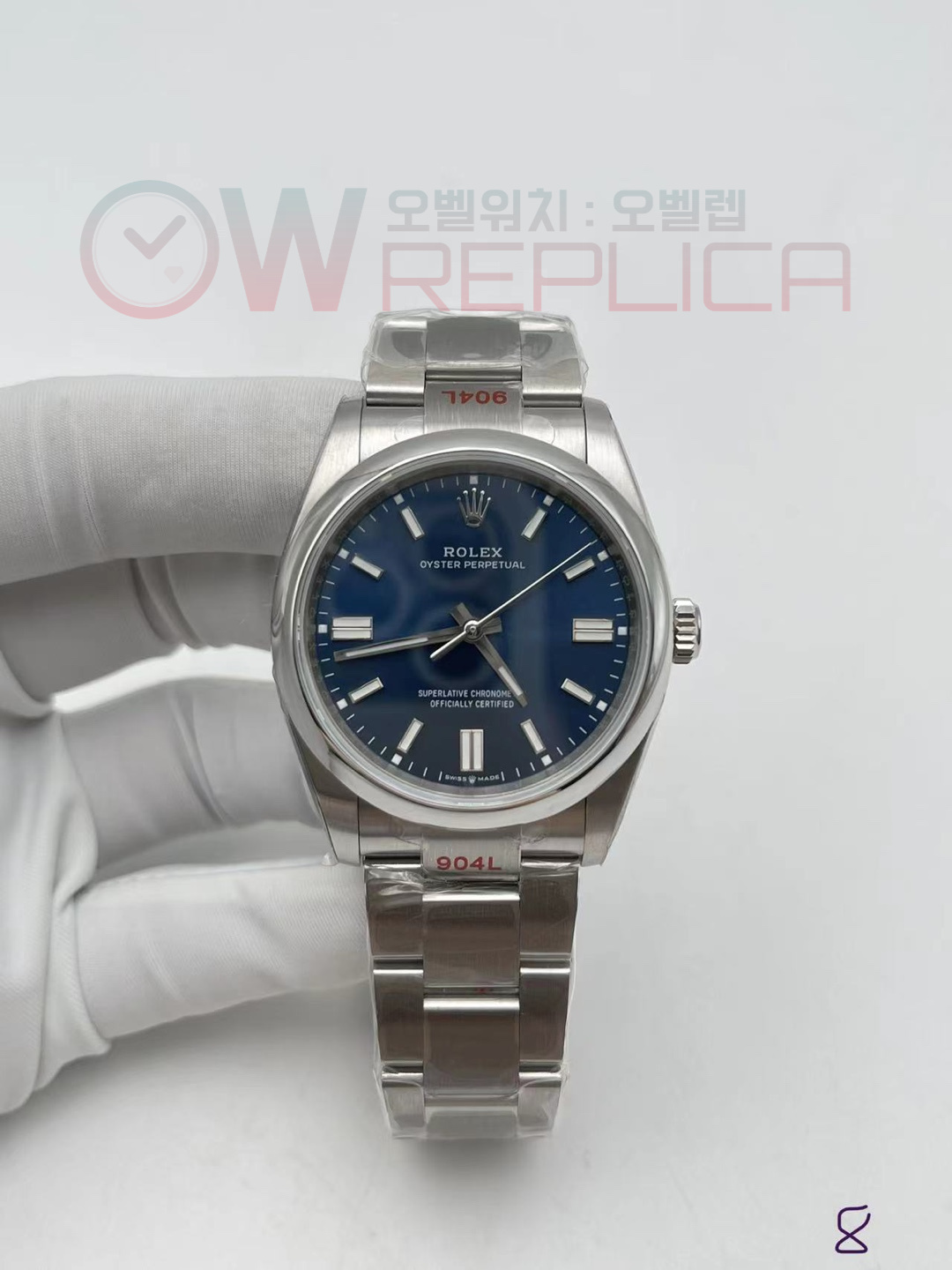 (당발) EWF 롤렉스 오이스터 퍼페츄얼 36MM 블루다이얼 스틸브레이슬릿