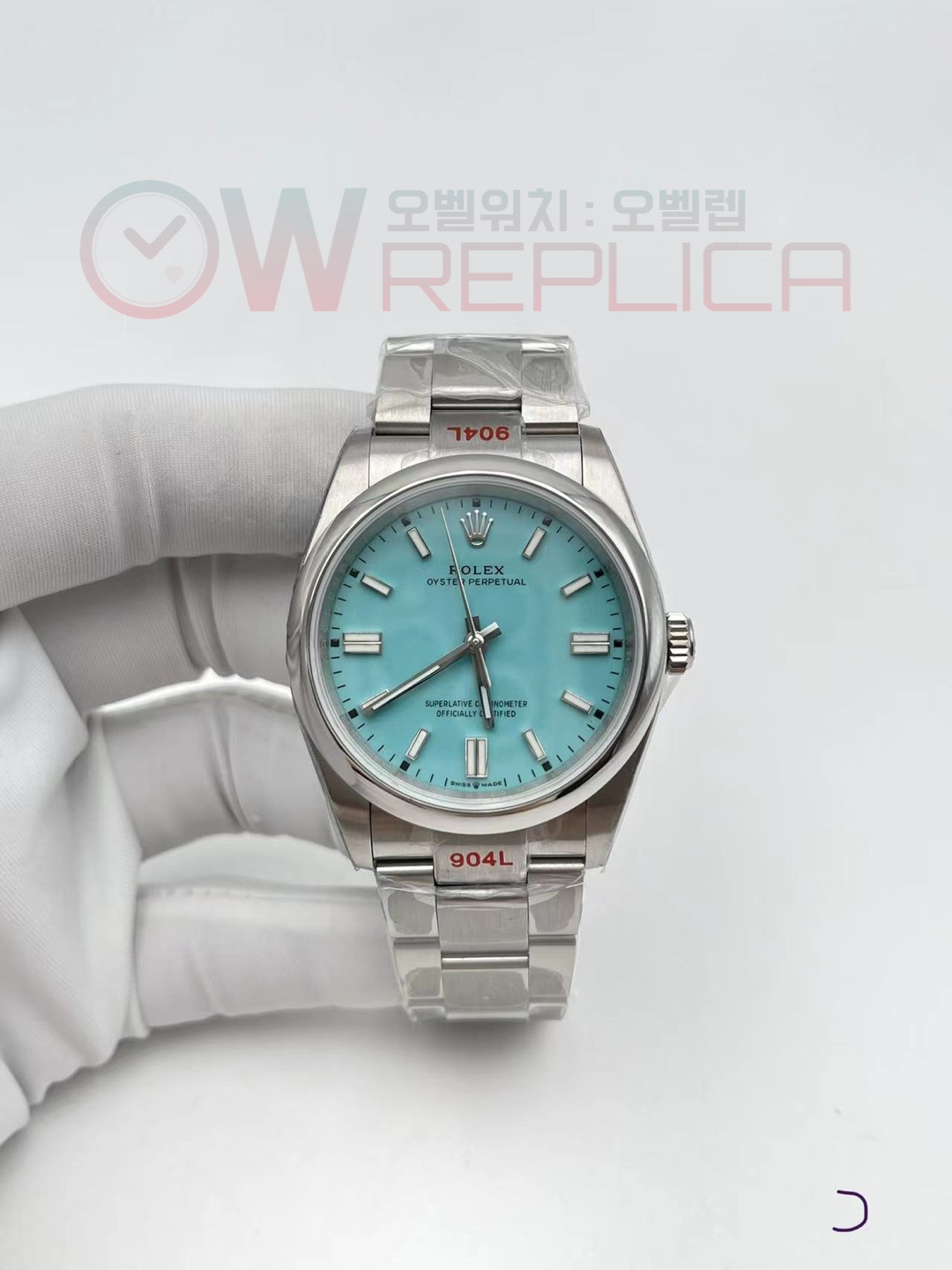 (당발) EWF 롤렉스 오이스터 퍼페츄얼 36MM 티파니블루다이얼 스틸브레이슬릿