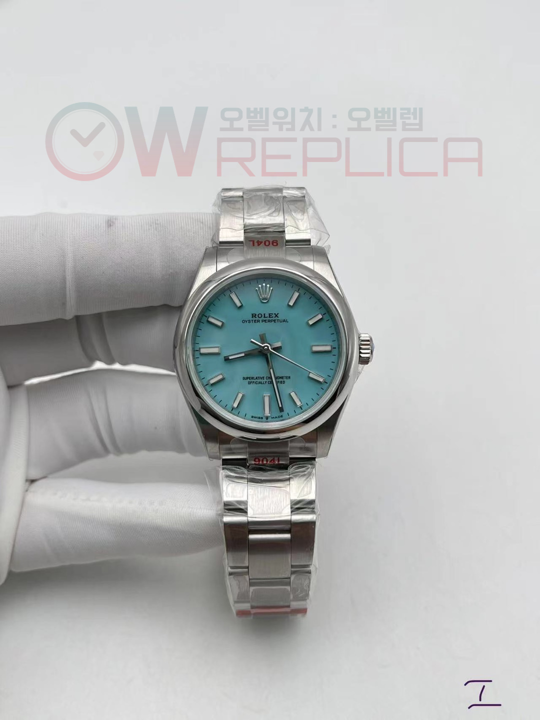 (당발) EWF 롤렉스 오이스터퍼페츄얼 31mm 티파니블루다이얼 스틸브레이슬릿