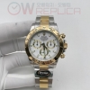 (당발) BTF 롤렉스 데이토나 콤비 화이트다이얼 스틸브레이슬릿