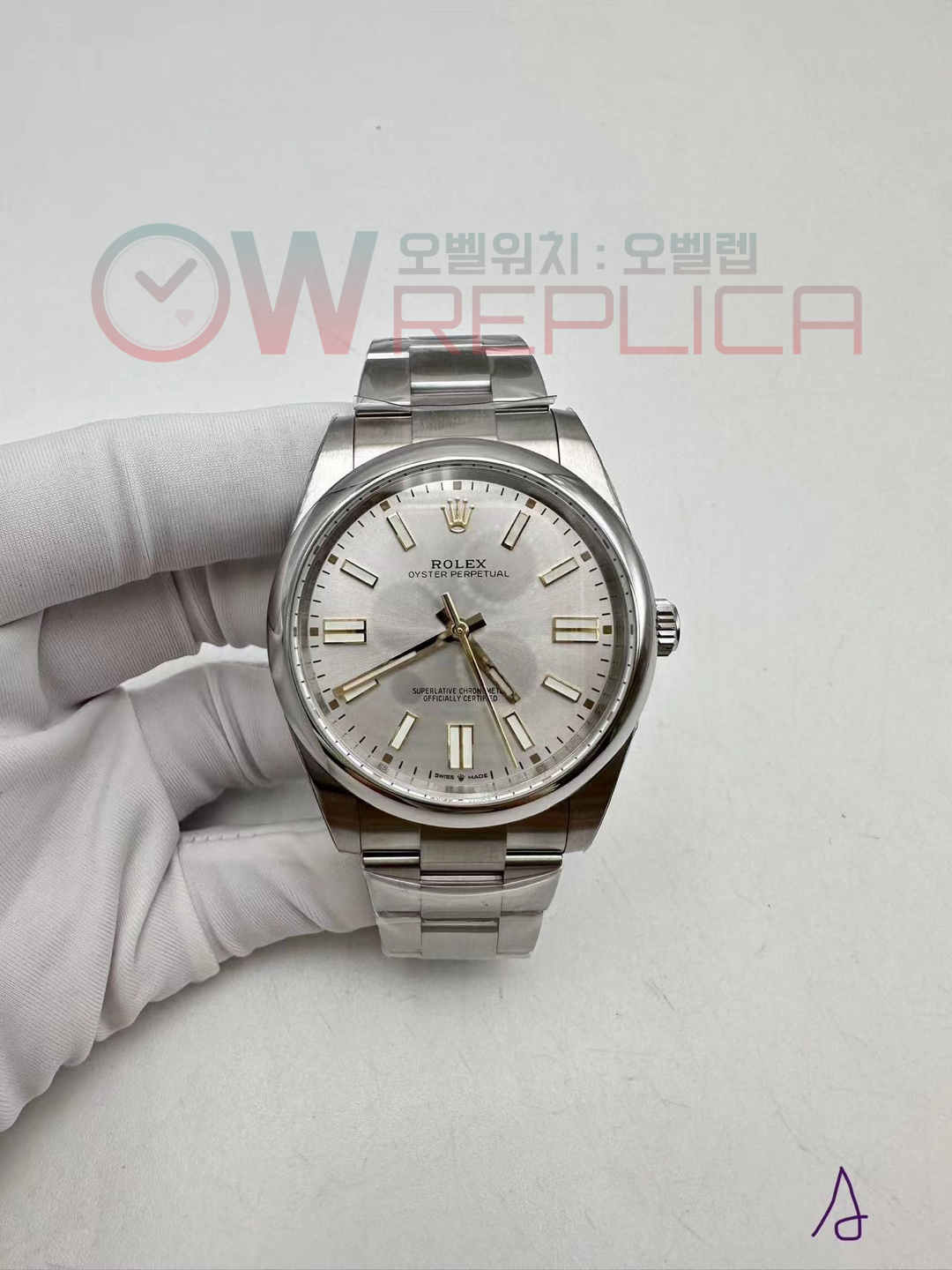 (당발) EWF 롤렉스 오이스터 퍼페츄얼 36MM 실버다이얼 스틸브레이슬릿