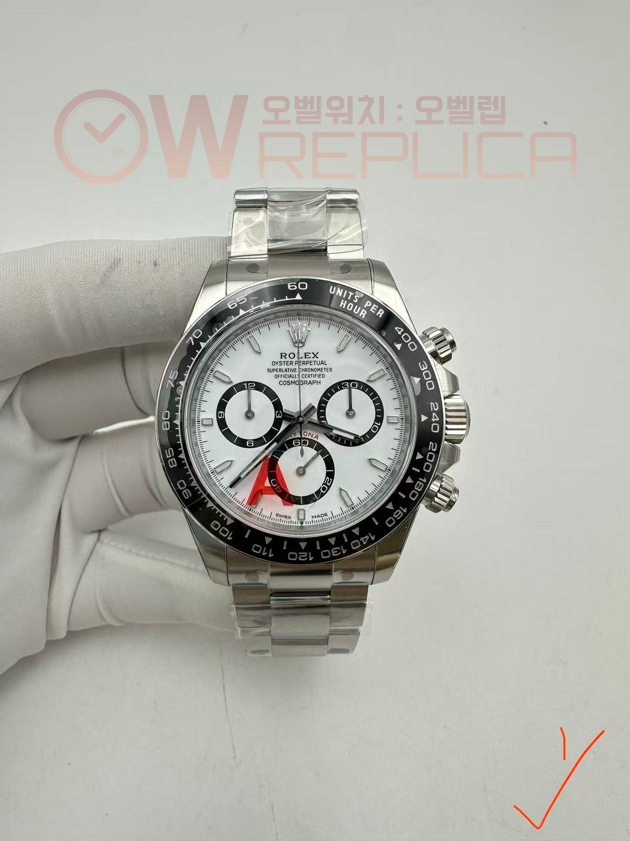 (#국내# 당발)VSF 롤렉스 2023데이토나 세라믹베젤 화이트다이얼 스틸브레이슬릿