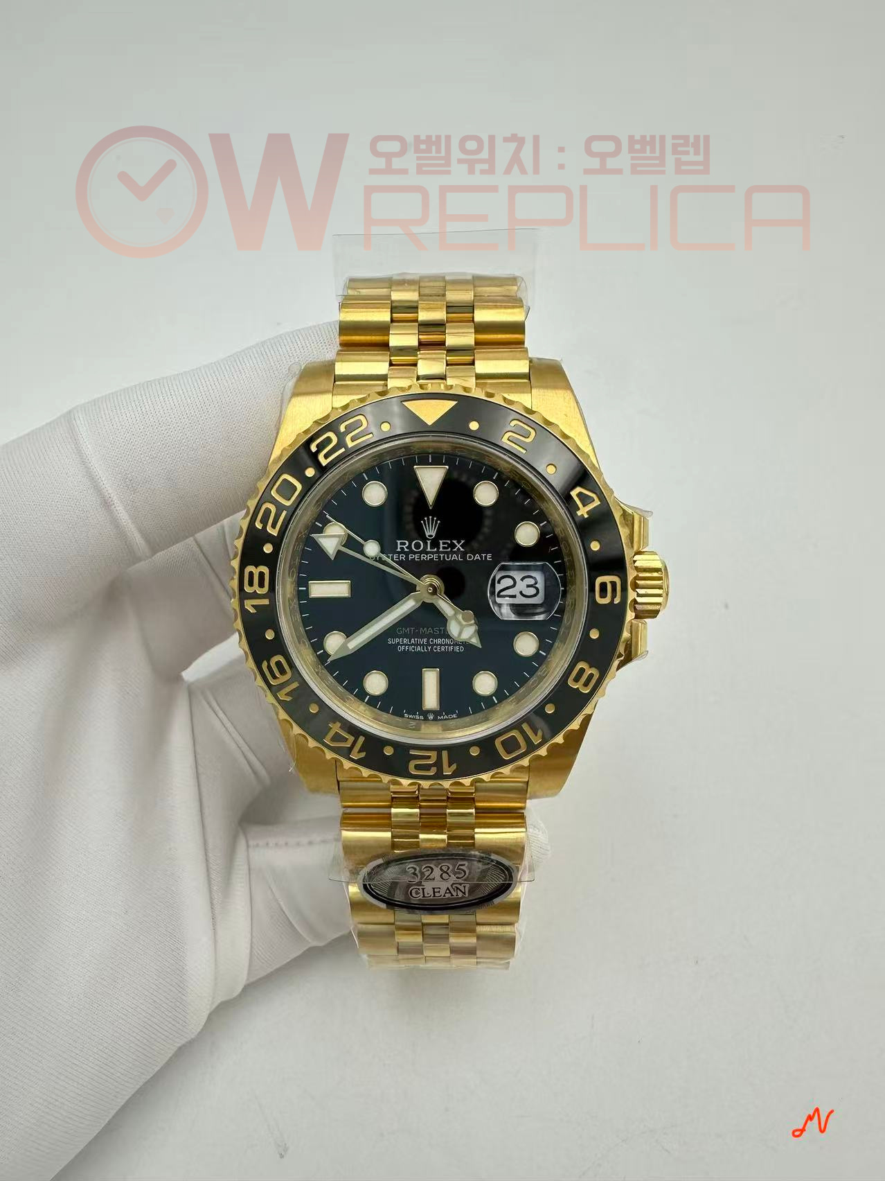 (#국내# 당발) 구. 클린공장 롤렉스 지엠티마스터2 금통 블랙다이얼 쥬빌레브레이슬릿