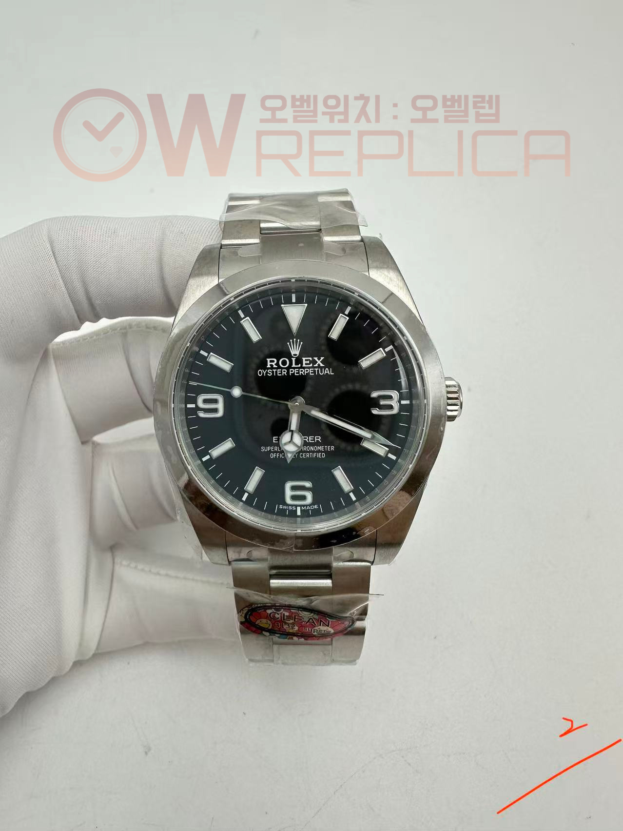(#국내# 당발) 구. 클린공장 롤렉스 익스플로러 39미리 블랙다이얼 스틸브레이슬릿