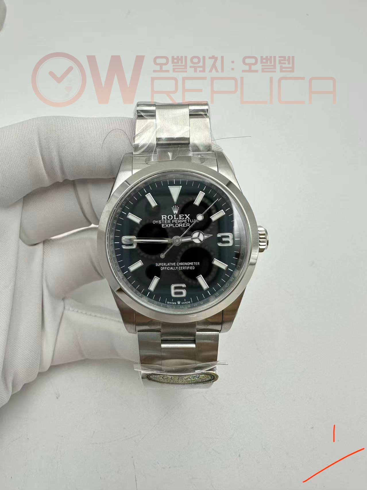 (#국내# 당발) 구. 클린공장 롤렉스 익스플로러 36미리 블랙다이얼 스틸브레이슬릿