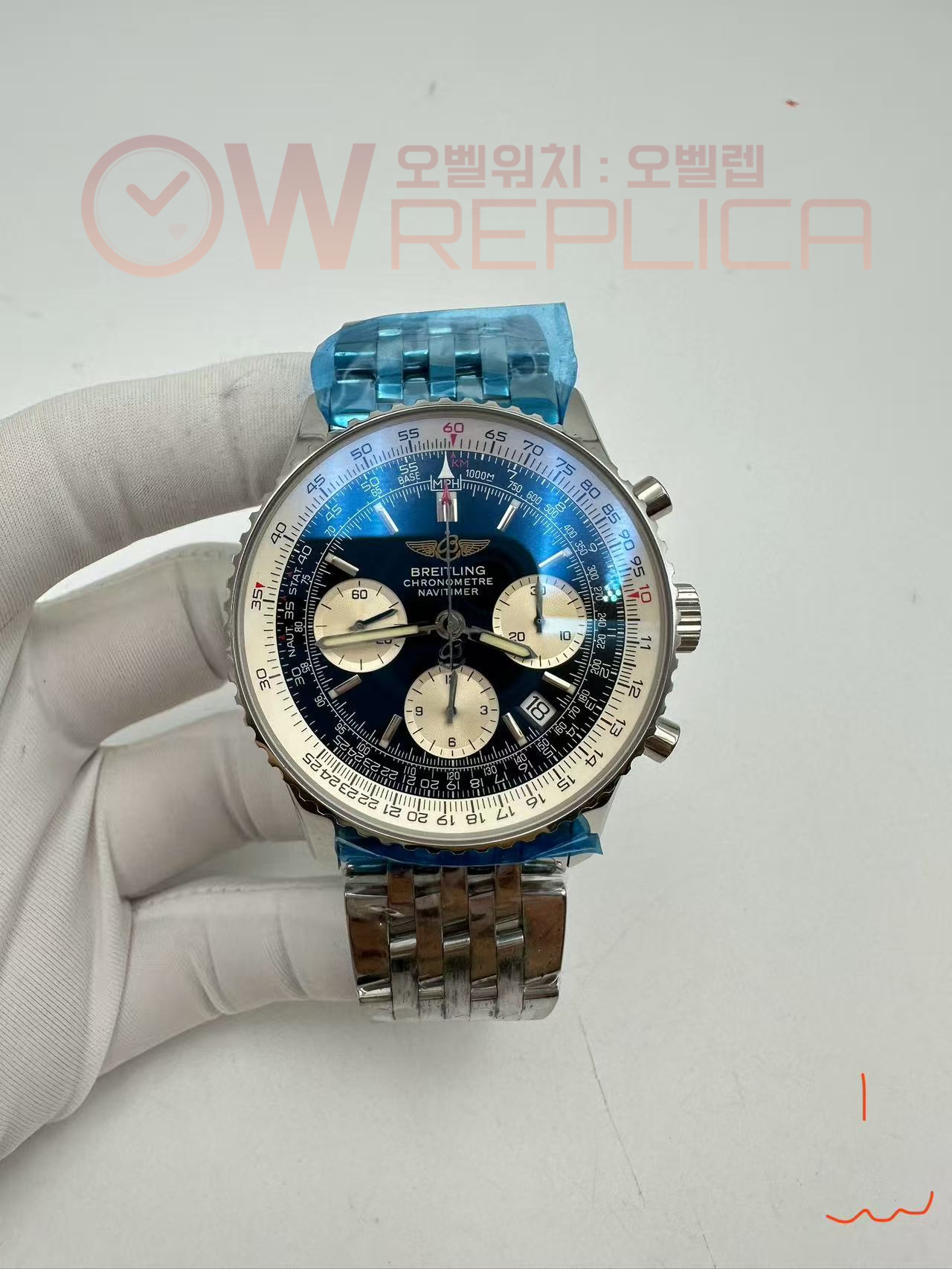 (당발) BPF 브라이틀링 구 네비타이머01 블랙다이얼 스틸브레이슬릿