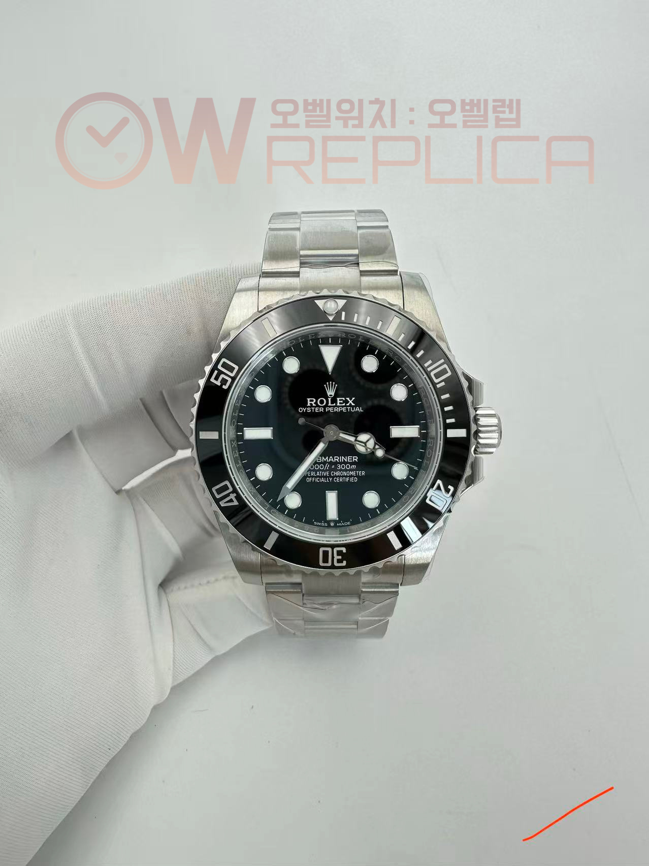 (#국내# 당발) VSF 롤렉스 신형서브마리너 41미리 논데이트 블랙다이얼 스틸브레이슬릿