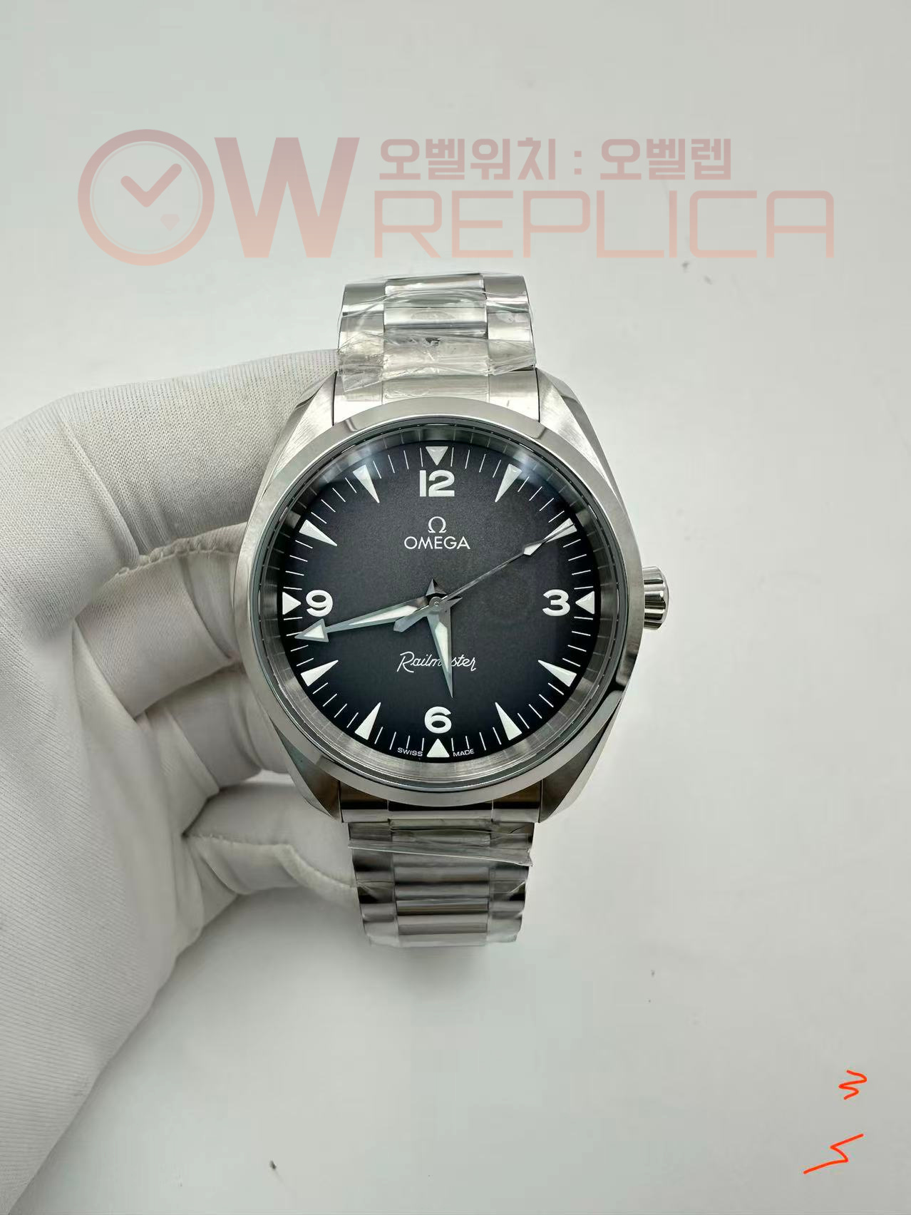 (당발) VSF 오메가 씨마스터 헤리티지 레일마스터 38미리 그레이다이얼 스틸브레이슬릿