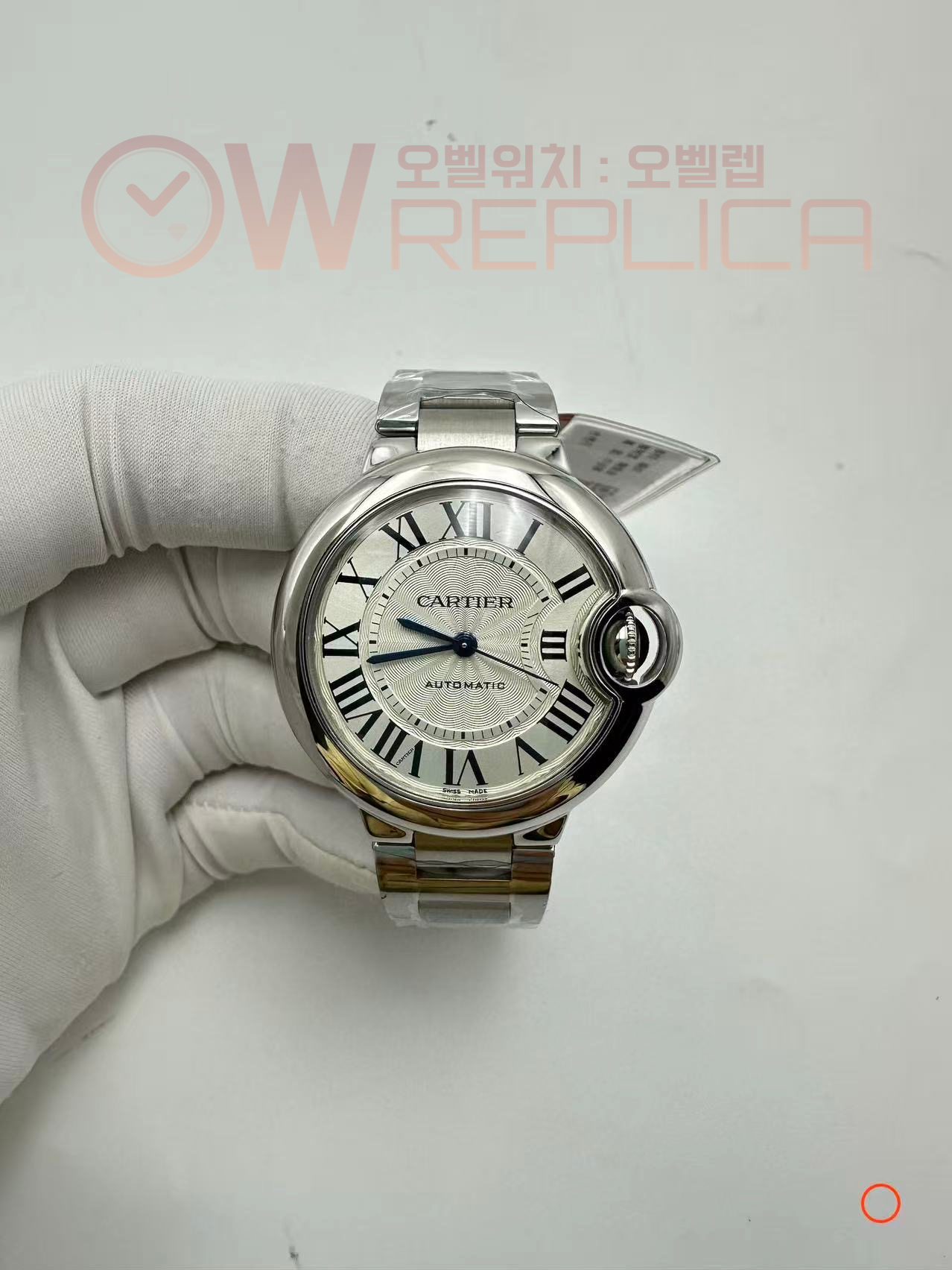 (#국내# 당발) 3KF 까르띠에 발롱블루 33미리 화이트다이얼 스틸브레이슬릿