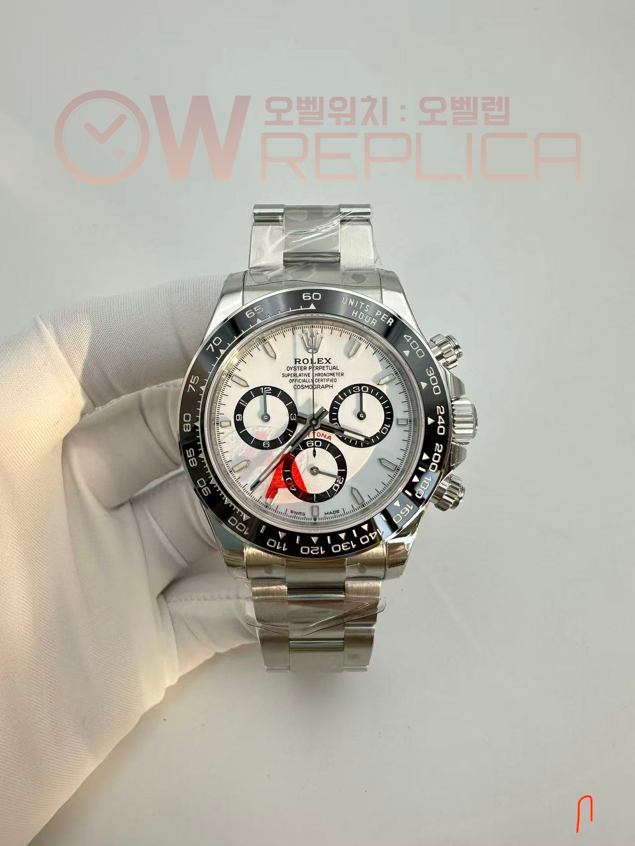 (#국내# 당발)VSF 롤렉스 2023데이토나 세라믹베젤 화이트다이얼 스틸브레이슬릿