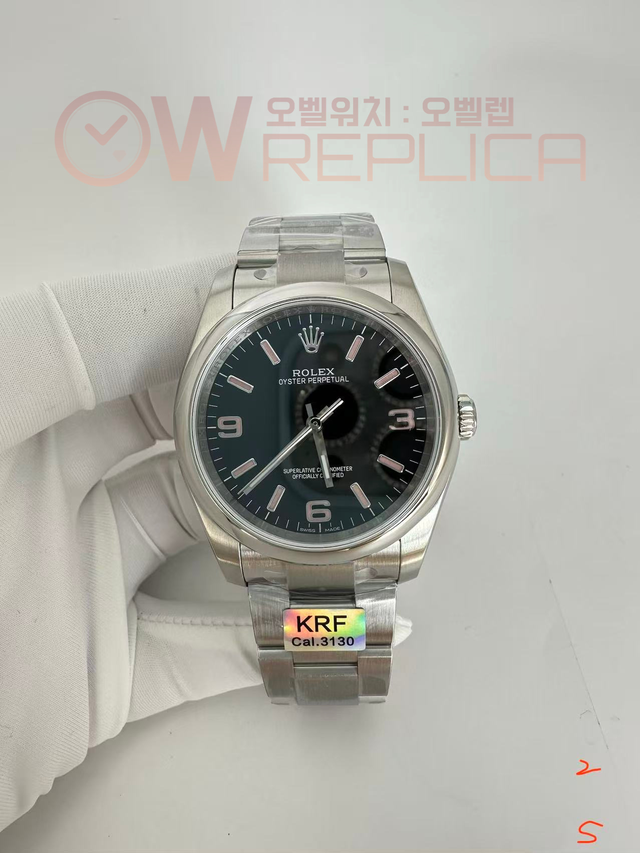 (#국내# 당발) KRF 롤렉스 오이스터 퍼페츄얼36 블랙/핑크다이얼 스틸브레이슬릿