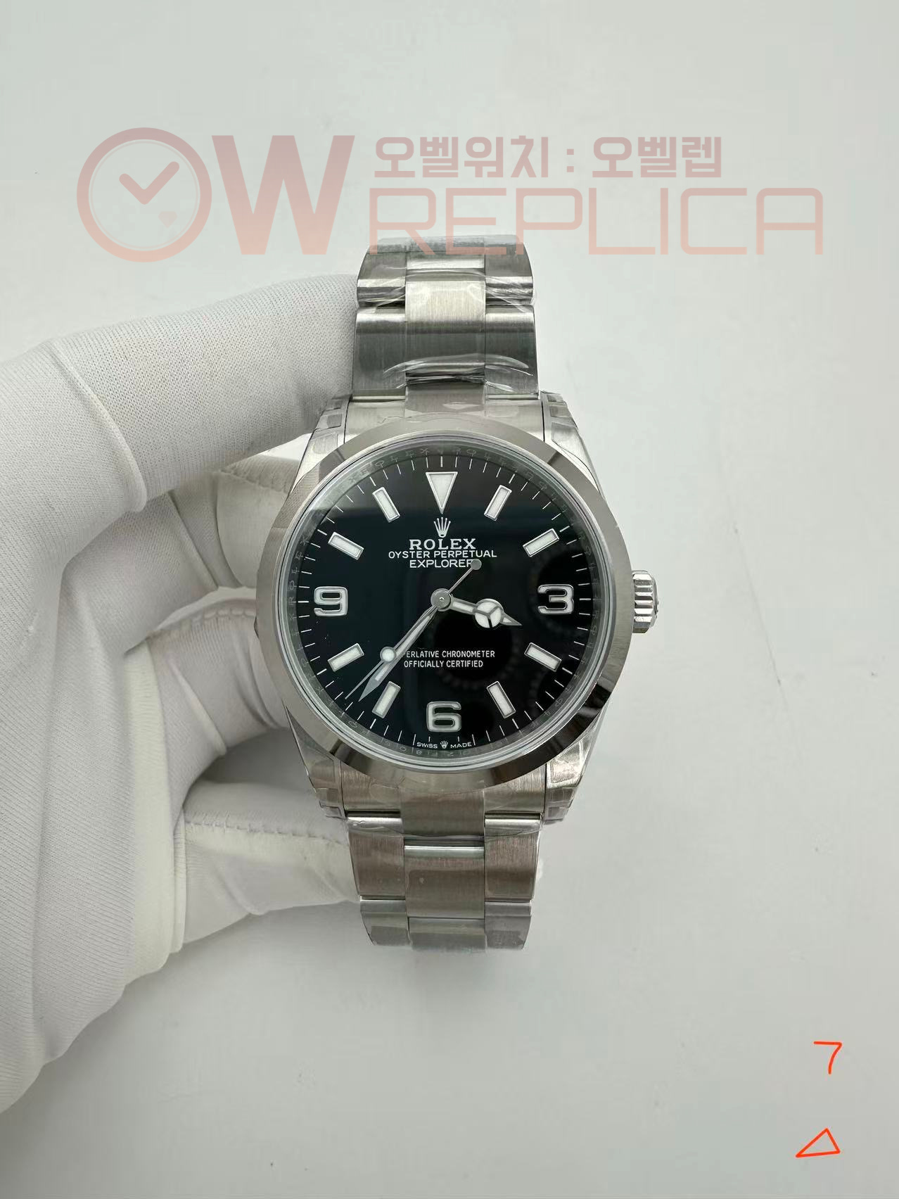 (#국내# 당발) VSF 롤렉스 익스플로러36 블랙다이얼 스틸브레이슬릿
