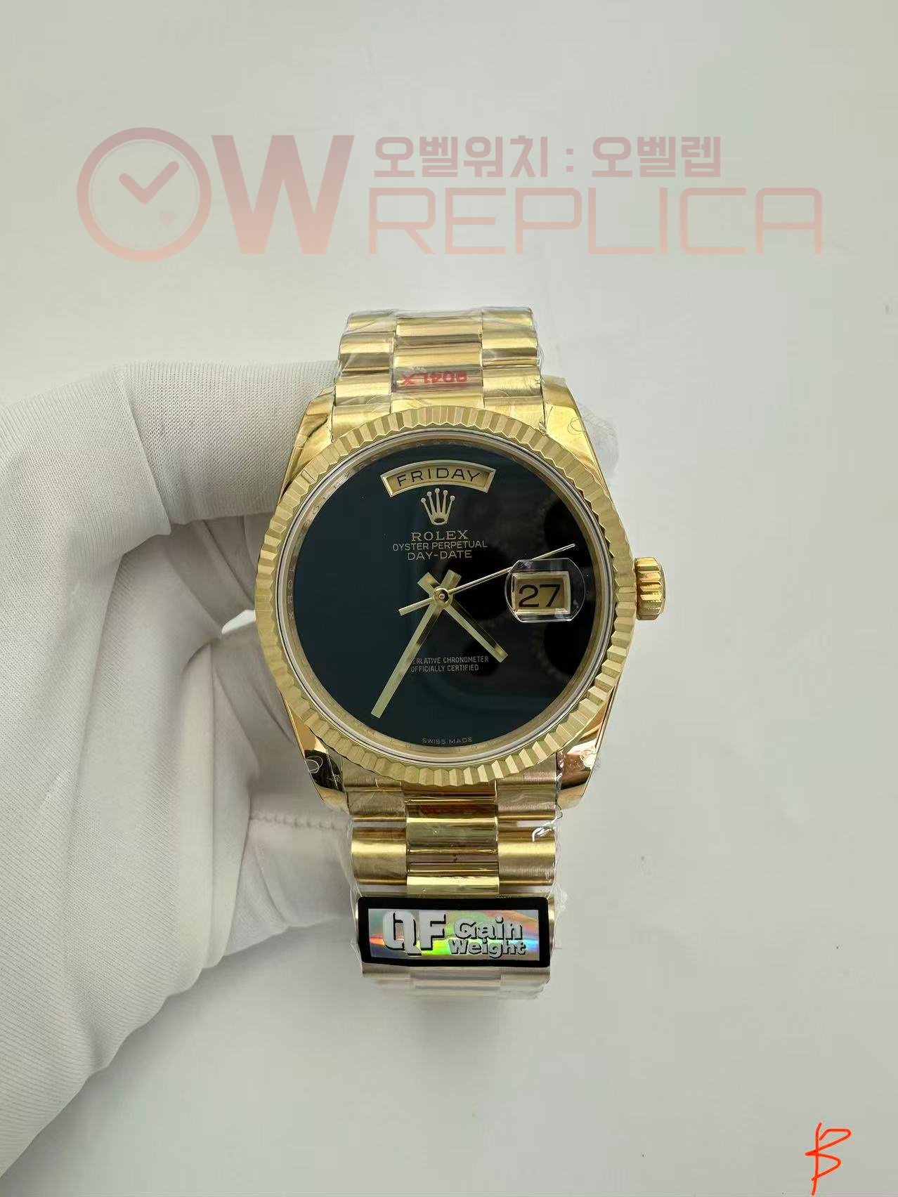 (#국내# 당발) QF 롤렉스 데이데이트36 텅스텐(Cu-W) 옐로우골드 오닉스다이얼 스틸브레이슬릿
