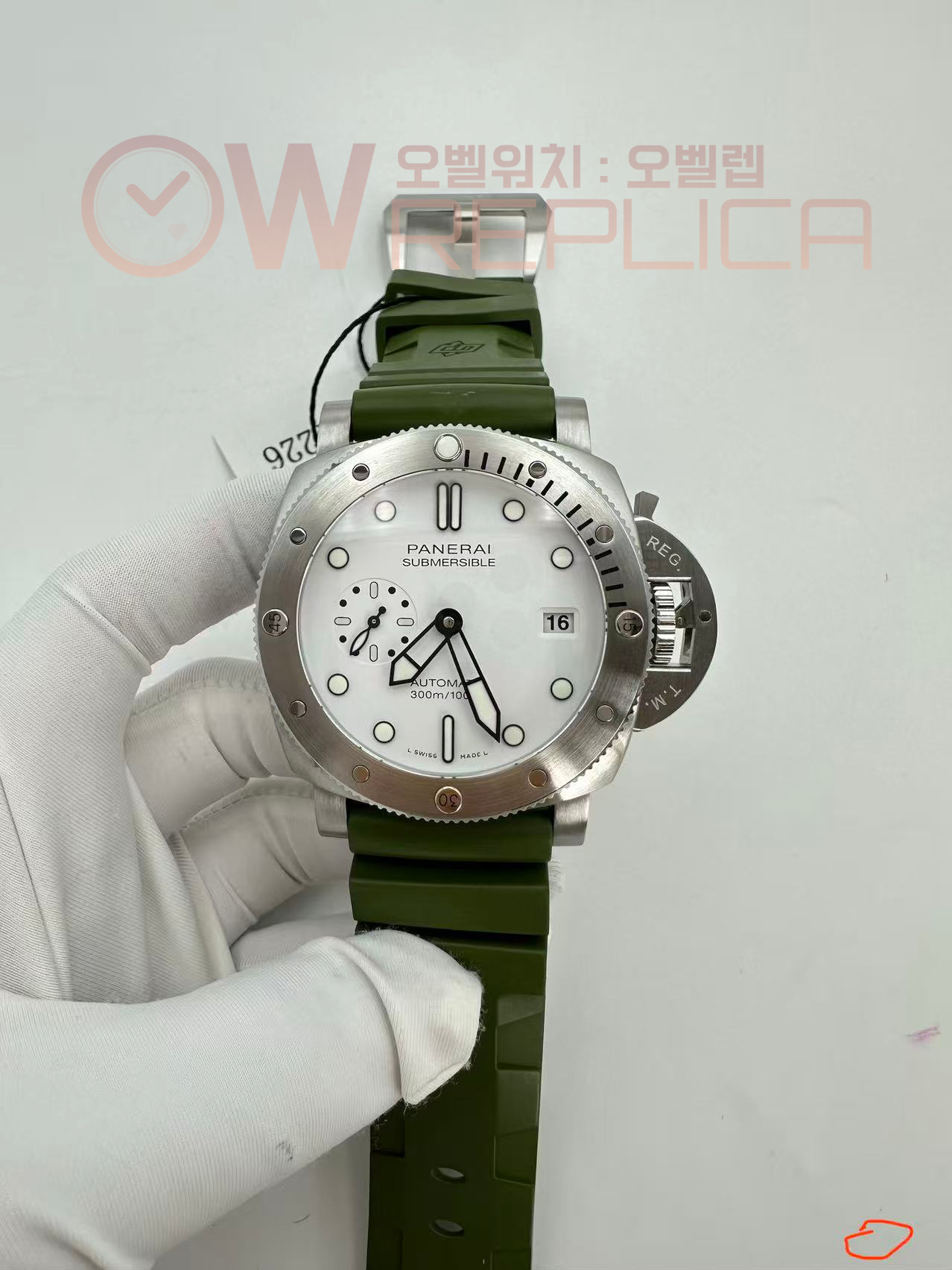 (#국내# 당발) VSF 파네라이 섭머저블 44미리 PAM1226 화이트다이얼 그린러버스트랩