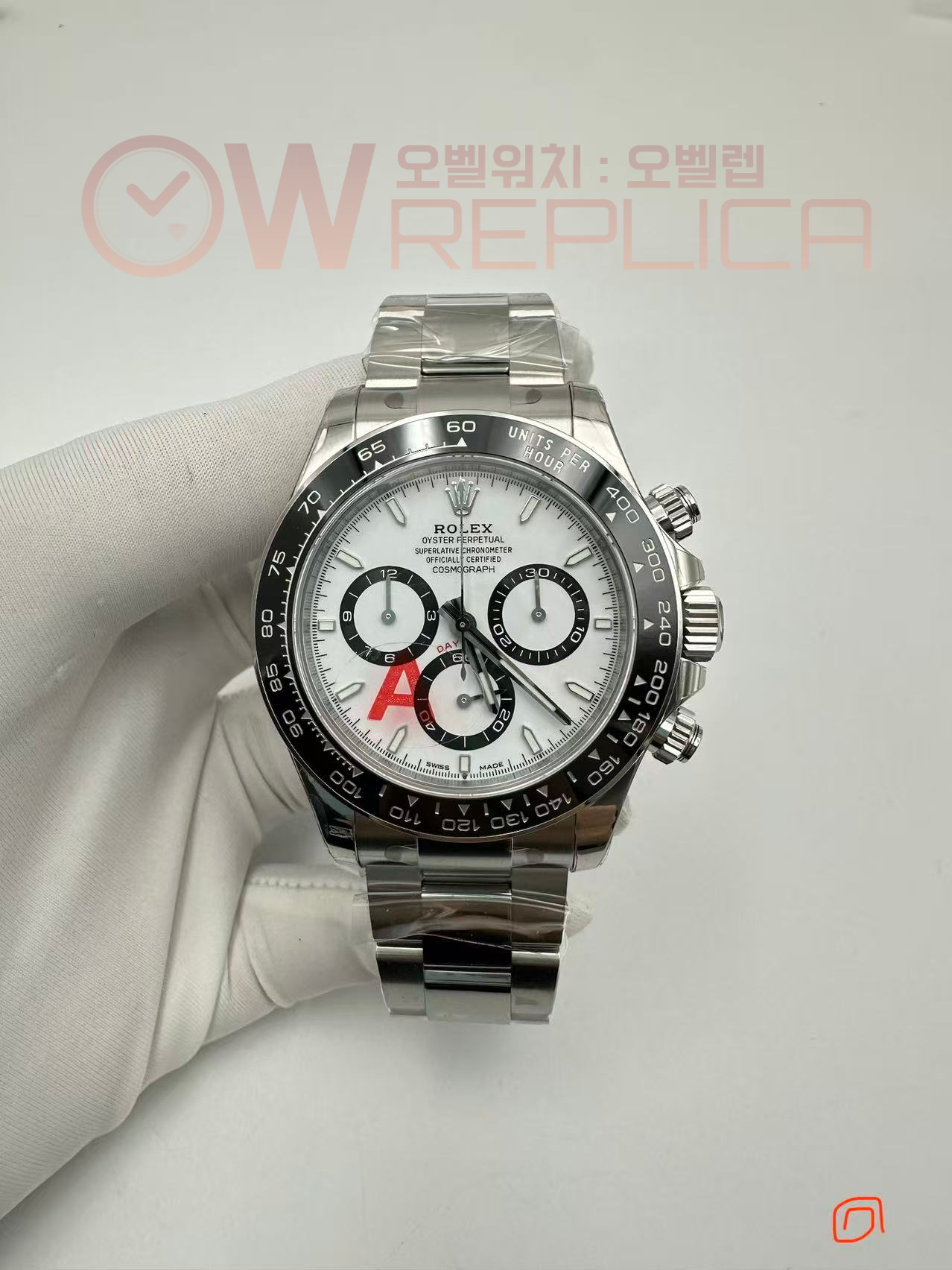 (#국내# 당발)VSF 롤렉스 2023데이토나 세라믹베젤 화이트다이얼 스틸브레이슬릿