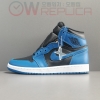 X공장 나이키 에어조던1 레트로 하이 OG 다크 마리나 블루 555088-4041