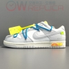 GOD공장 나이키 X 오프화이트 덩크로우 The 50  DM1602-112