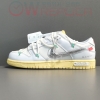 X공장 나이키 X 오프화이트 덩크로우 DM1602-127