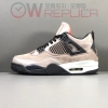 GOD공장 나이키 에어조던4 레트로 토프 헤이즈 DB0732-200