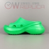 발렌시아가 풀 크록스 슬라이드 그린 샌들 677389 W1S8E