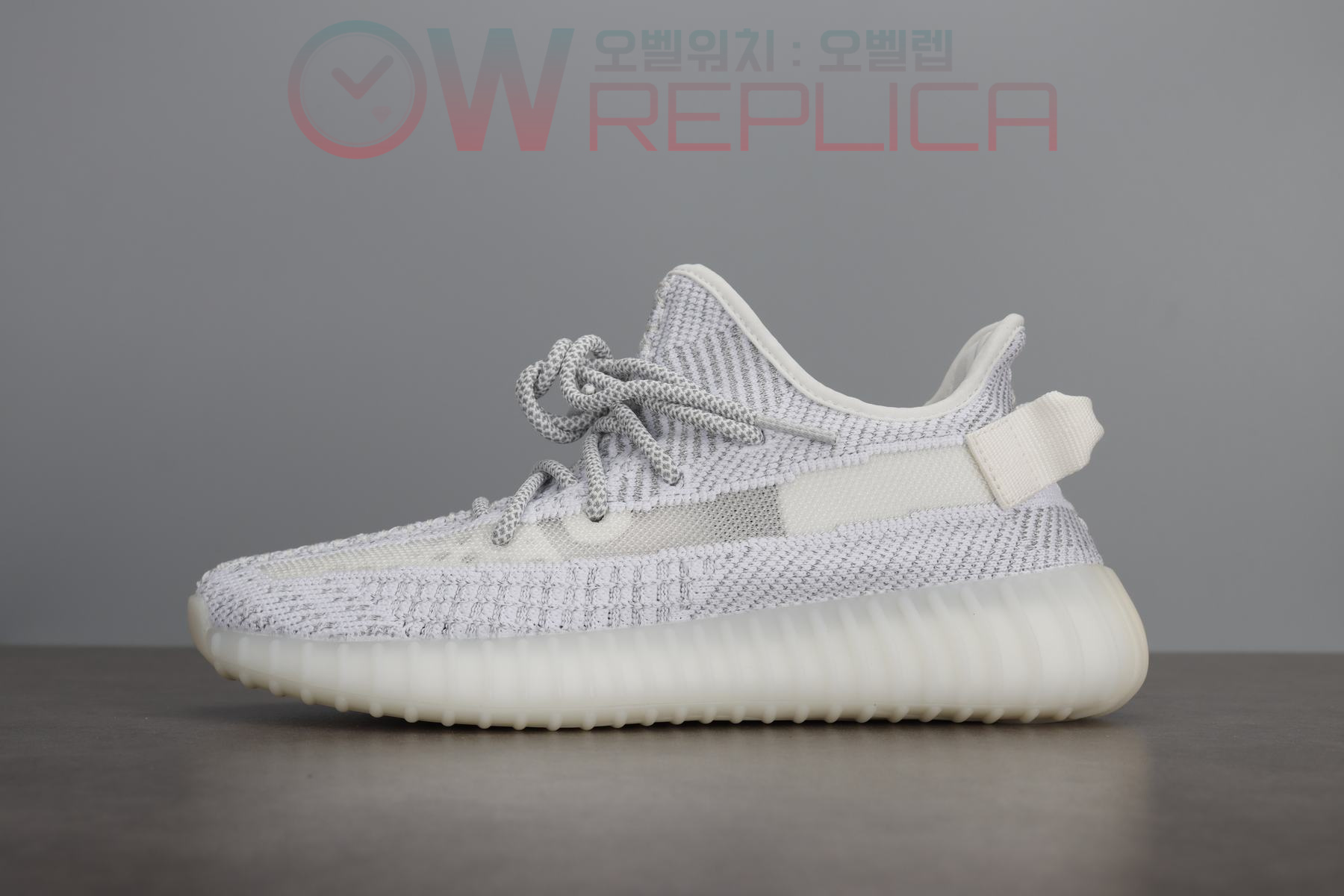 PK Basf공장 아이디스 이지부스트350 V2 스태틱 EF2367