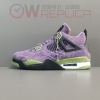 X공장 나이키 에어 조던 4 레트로 캐니언 퍼플 AQ9129-500